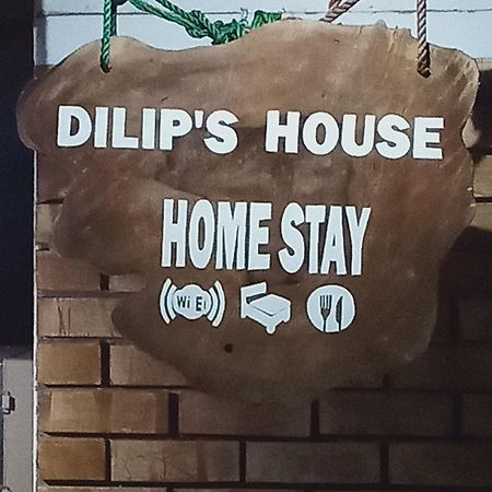 Dilip'S House Apartment Tangalle Luaran gambar